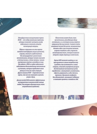 Метафорические ассоциативные карты «Моё Одиночество» - Сима-Ленд - купить с доставкой в Батайске