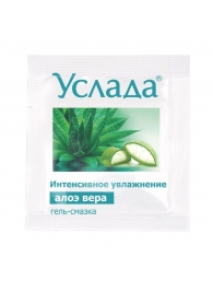 Гель-смазка «Услада с алоэ» - 3 гр. - Биоритм - купить с доставкой в Батайске