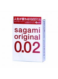 Ультратонкие презервативы Sagami Original - 3 шт. - Sagami - купить с доставкой в Батайске