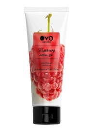 Лубрикант на водной основе OYO Aroma Gel Raspberry с ароматом малины - 75 мл. - OYO - купить с доставкой в Батайске