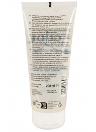 Вагинальная смазка на водной основе JUSTGLIDE - 200 мл. - Orion - купить с доставкой в Батайске