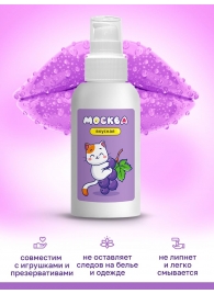 Универсальная смазка с ароматом смородины  Москва Вкусная  - 100 мл. - Москва - купить с доставкой в Батайске