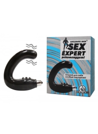 Чёрный массажёр простаты серии Sex Expert - Sex Expert - в Батайске купить с доставкой