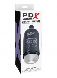Мастурбатор в бутылке Shower Therapy Deep Cream - Pipedream - в Батайске купить с доставкой
