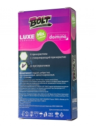Набор презервативов Bolt Condoms - Luxe - купить с доставкой в Батайске