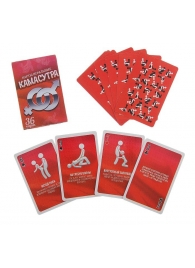 Игральные карты - Камасутра - Сима-Ленд - купить с доставкой в Батайске