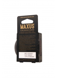 Ультратонкие презервативы MAXUS AIR Ultra Thin - 3 шт. - Maxus - купить с доставкой в Батайске