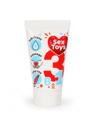 Гель-лубрикант на водной основе SexToys - 25 гр. - Биоритм - купить с доставкой в Батайске