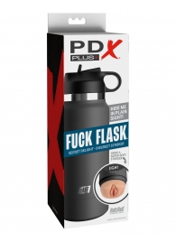 Серый мастурбатор в виде бутылки F*ck Flask - Pipedream - в Батайске купить с доставкой