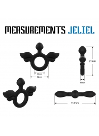 Черное эрекционное кольцо с крыльями Rooster Jeliel Angel - Velv or - в Батайске купить с доставкой
