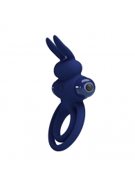 Синее эрекционное кольцо с вибростимуляцией клитора Powerful Ring - Baile - в Батайске купить с доставкой