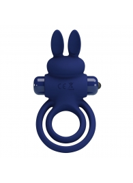 Синее эрекционное кольцо с вибростимуляцией клитора Powerful Ring - Baile - в Батайске купить с доставкой