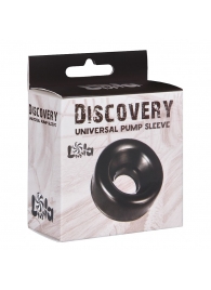 Сменная насадка для вакуумной помпы Discovery Saver - Lola Games - в Батайске купить с доставкой
