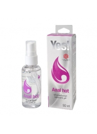 Согревающая силиконовая гель-смазка Yes Anal hot - 50 мл. - Sitabella - купить с доставкой в Батайске