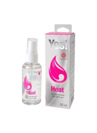 Возбуждающая силиконовая вагинальная смазка Yes Heat - 50 мл. - Sitabella - купить с доставкой в Батайске