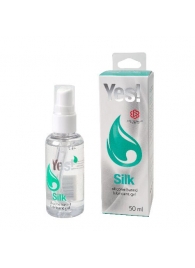 Силиконовая гипоаллергенная вагинальная смазка Yes Silk - 50 мл. - Sitabella - купить с доставкой в Батайске
