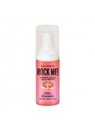 Жидкий вибратор Nuei Rock Me! с ароматом клубники - 20 мл. - Nuei cosmetics - купить с доставкой в Батайске