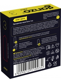 Ароматизированные презервативы Ganzo Juice - 3 шт. - Ganzo - купить с доставкой в Батайске