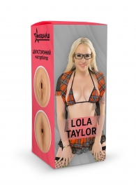 Двусторонний мастурбатор Lola Taylor - 22 см. - ФлешНаш - в Батайске купить с доставкой