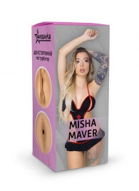 Двусторонний мастурбатор Misha Maver - 22 см. - ФлешНаш - в Батайске купить с доставкой