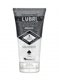 Водно-силиконовый интимный гель-смазка Lubrimax Brave - 75 мл. - ИнтелБИО - купить с доставкой в Батайске