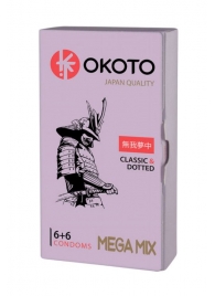 Презервативы OKOTO Mega Mix - 12 шт. - Sitabella - купить с доставкой в Батайске