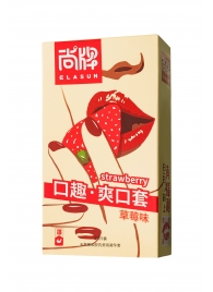 Презервативы Elasun Strawberry с аромато клубники - 10 шт. - Elasun - купить с доставкой в Батайске