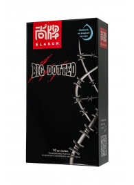 Презервативы с точками Elasun Big Dotted - 10 шт. - Elasun - купить с доставкой в Батайске