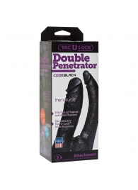 Черная насадка-фаллоимитатор для двойной стимуляции Double Penetrator - 16 см. - Doc Johnson - купить с доставкой в Батайске