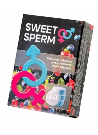 Шипучие таблетки для мужчин Sweet Sperm для изменения вкуса спермы (4 шт. по 0,5 гр.) - Капиталпродукт - купить с доставкой в Батайске