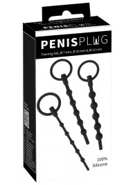 Набор из 3 черных силиконовых уретральных стимуляторов Training Set - Orion - купить с доставкой в Батайске