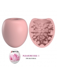 Розовый мастурбатор-яйцо Pleasure Egg I - Baile - в Батайске купить с доставкой