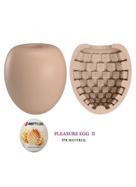 Бежевый мастурбатор-яйцо Pleasure Egg II - Baile - в Батайске купить с доставкой