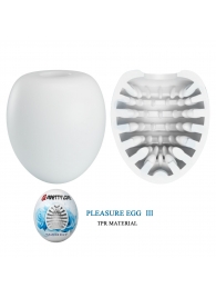 Белый мастурбатор-яйцо Pleasure Egg III - Baile - в Батайске купить с доставкой