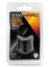 Черное эрекционное кольцо на мошонку Beef Ball Stretcher Snug X Long - Blush Novelties - в Батайске купить с доставкой