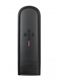 Нереалистичный мастурбатор Solace - Lovense - в Батайске купить с доставкой