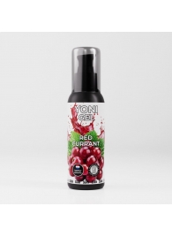 Лубрикант для орального секса SGAN со вкусом красной смородины - 100 мл. - SGAN - купить с доставкой в Батайске