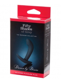 Анальная пробка Driven by Desire Silicone Butt Plug - 9 см. - Fifty Shades of Grey - в Батайске купить с доставкой