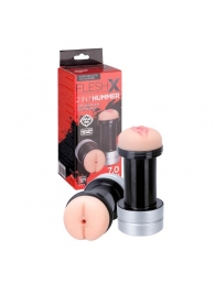 Мастурбатор 2-в-1 REALSTUFF 2 IN 1 HUMMER ANUS   VAGINA: вагина и анус - Dream Toys - в Батайске купить с доставкой