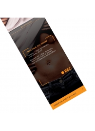 Горячие купоны - Любимая, я готов на все - Сима-Ленд - купить с доставкой в Батайске