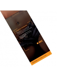 Горячие купоны - Любимый, я готова на все - Сима-Ленд - купить с доставкой в Батайске