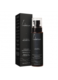 Расслабляющий анальный гель на силиконовой основе Luberium Relaxing Gel - 100 мл. - Luberium - купить с доставкой в Батайске