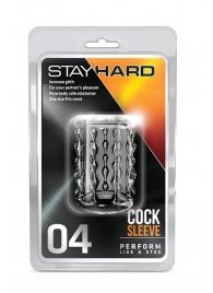 Прозрачная насадка с бороздками STAY HARD COCK SLEEVE 04 CLEAR - Blush Novelties - в Батайске купить с доставкой