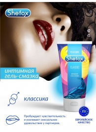 Интимная гель-смазка Shefox «Классическая» - 50 мл. - Shefox - купить с доставкой в Батайске