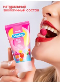Интимная гель-смазка Shefox «Бабл гам» - 50 мл. - Shefox - купить с доставкой в Батайске