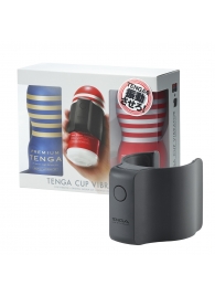 Набор Tenga Cup Vibrator 1st Set: вибратор Cup Vibrator, мастурбатор Original Vacuum Cup, мастурбатор Premium Original Vacuum Cup - Tenga - в Батайске купить с доставкой