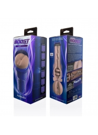 Телесный мастурбатор-анус Fleshlight Boost Blast Female - Fleshlight - в Батайске купить с доставкой