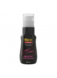 Возбуждающая гель-смазка Sico Erotic - 50 мл. - Sico - купить с доставкой в Батайске