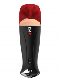 Телесный мастурбатор-вагина в черной колбе с вибрацией Fuck-O-Matic Pro XL - Pipedream - в Батайске купить с доставкой