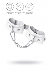 Белые узкие наручники-браслеты со скруглёнными углами - Pecado - купить с доставкой в Батайске